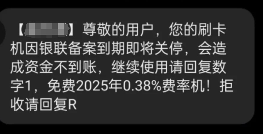 1736394578910.jpg