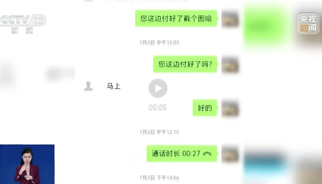 1739926270208.jpg
