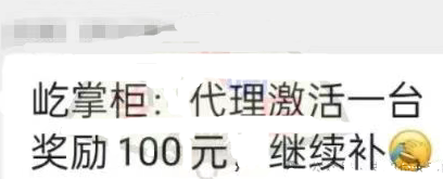 1743037593638.jpg